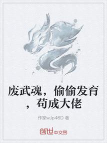 源我笙歌未散