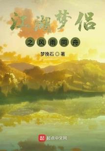 1号新妻：早安老公宠甜妻