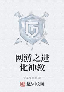 索尘