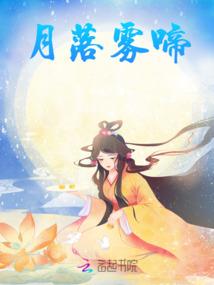 进击的零五五