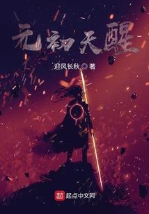 十方风云再起