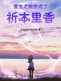 大佬你夫人的马甲又掉了