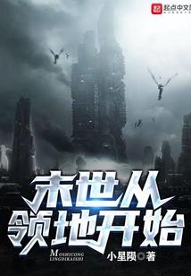 杀无禁九度