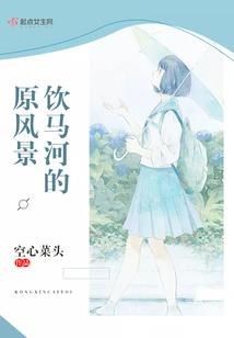 一诺千尘