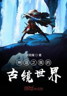 少年青春传