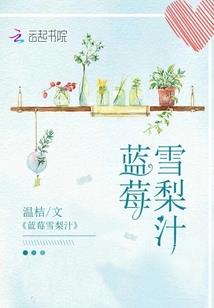 弑魂御神
