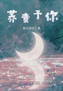 战神联盟穿越洛克王国