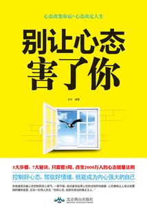 英雄联盟之幕后强者