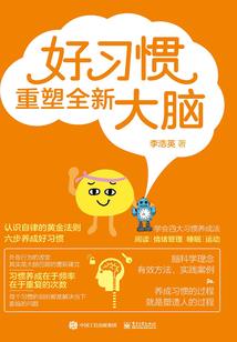 瓦莱茵传说