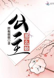 苍冥之神