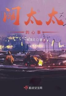 拯救世界好难