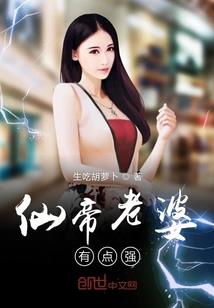 武逆争锋