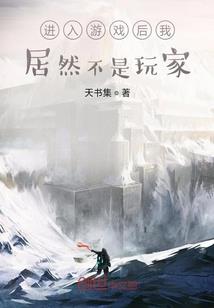 剑卷八方