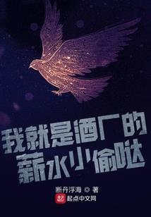 重生仙女种田记