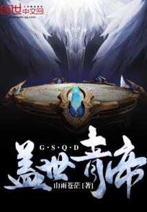 青花雨