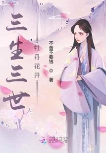 七鬼七怪七窍血，七天七梦七人云