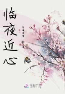 上古传说之龙皇归来