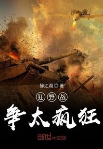 那个总经理