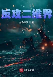 那些我和你们的日子