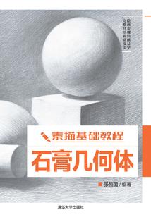 超级分卫