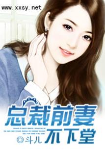 绝代小受