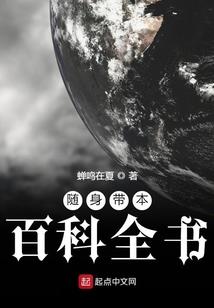 卢国公