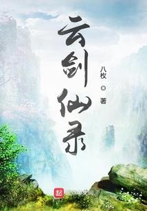 神级大佬他马甲多