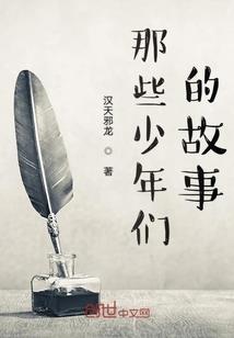 万兽吞天