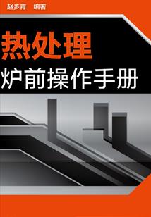 王者之荣耀不败