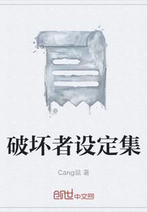 你是命中注定