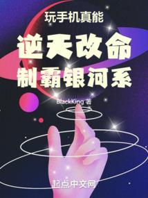 斩妖专