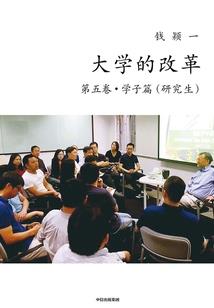 墨迹一下中毒不浅