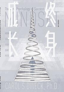 霸道总裁眼瞎复仇计划