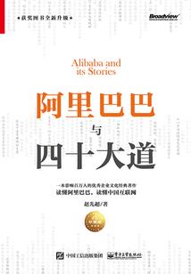 师姐，你强的别太离谱