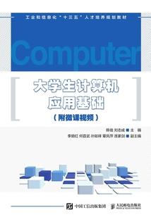 涛离纪