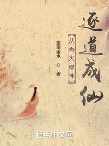 一眼成瘾，总裁的挚爱