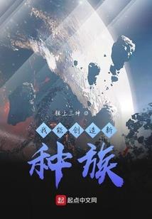 噬心虐恋