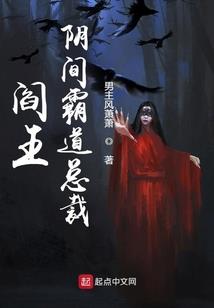 重生之纨绔的冷情妻