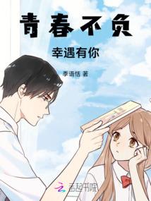网游之倾决苍穹