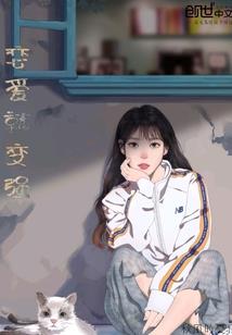 二月三十号