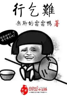 重生之遇见师尊