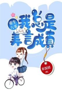 踏行异世