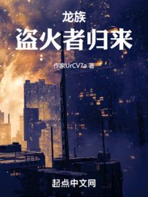 蔚蓝之后