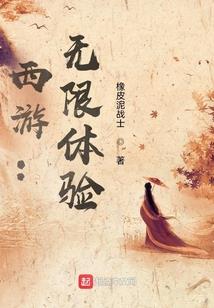 回首2000