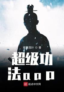 忆语萧然浅成书