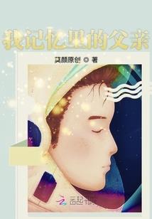 重生后，撕掉闺蜜的马甲