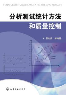 烟火如歌