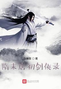 使命召唤特种部队