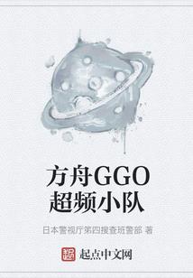 狐狸和道士