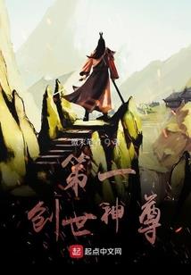 从指环王开始的龙裔